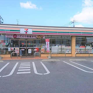 アルバイトスタッフ募集！都合の良い時間帯でご相談下さい♪の画像