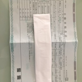 日産 ルークス Ｈ22年式乗り換えのための画像