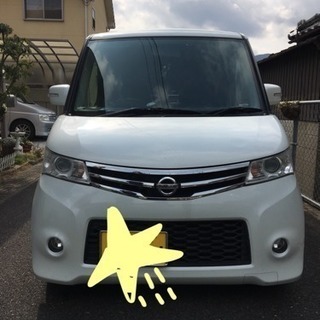 日産 ルークス Ｈ22年式乗り換えのための画像