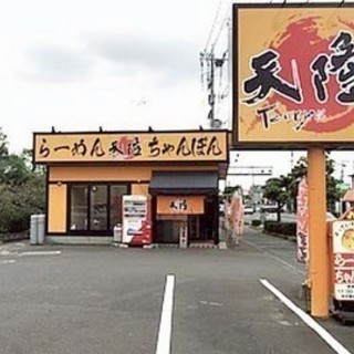 キッチンスタッフ／アルバイト募集！初めての方歓迎♪ 賄い付き☆の画像