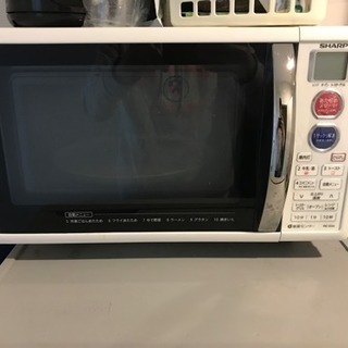 電子レンジ SHARP RE-S5A-W 