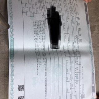 スズキ アルト車検有りボロの画像
