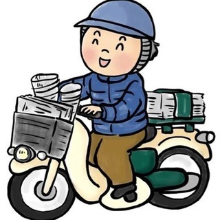 新聞配達員募集‼️ 週3日〜OK  自由シフト！の画像