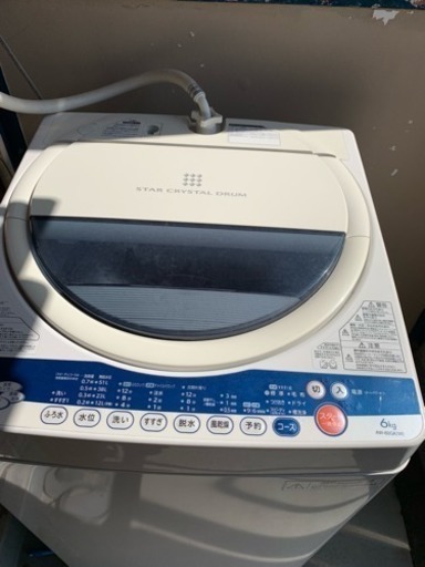 TOSHIBA 洗濯機 ６kg