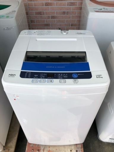 2014年 アクア 全自動洗濯機 6kg【安心の3ヶ月保証★送料には設置込！】