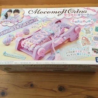 モコもじオリーナ