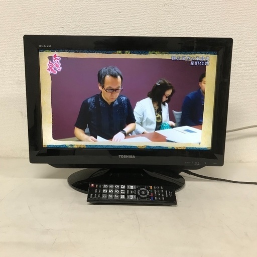 即日受渡可❣️東芝 19型テレビ 地デジBS CS見れます