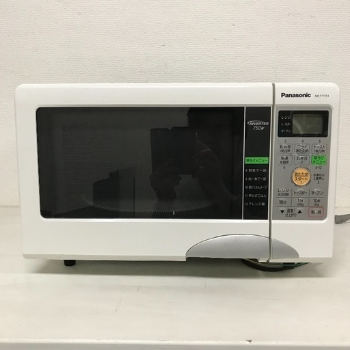 即日受渡可能❣️パナソニック オーブンレンジ ケーキ、クッキーも焼けて3500円