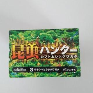 食玩 昆虫ハンター3の画像