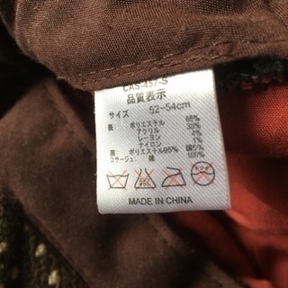 子供用 帽子の画像