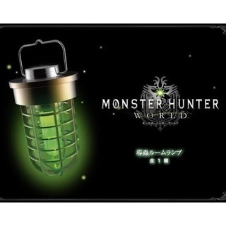 CAPCOM限定 モンスターハンターワールド MHW 導蟲ルームランプ