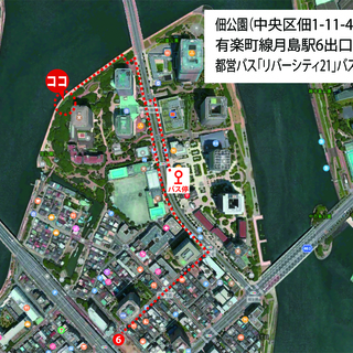 3月31日(日)隅田川・スカイツリー・桜を眺めながら… 「クラージュ お花見&ワイン会」IN 月島 - 中央区