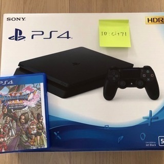 新品☆PS4本体＋美品ドラクエⅪ セット