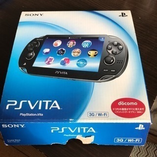 PSVita本体