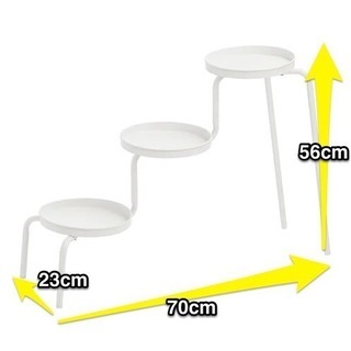 IKEA PS 2014 プラントスタンド ホワイトイン アウト...
