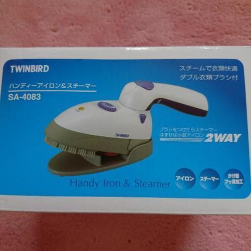 スチームアイロン新品