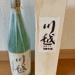 未開封　芋焼酎　古酒　川越 1972 720ml 楽天市場】川越 35年古酒 【1972】 約30度 500ml : 酒のスーパー