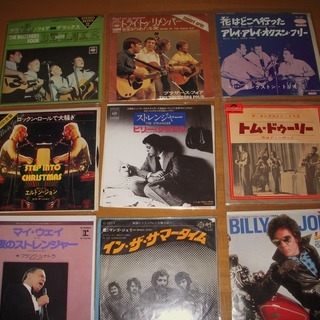 EP　レコード　ビーチ・ボーイズ他　42枚の画像