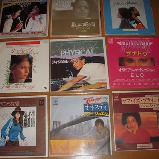 EP　レコード　ビーチ・ボーイズ他　42枚の画像