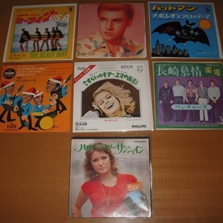EP　レコード　ビーチ・ボーイズ他　42枚の画像
