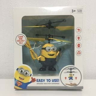 ミニオン ドローン タケコプター 箱付き