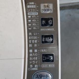 【受渡決定しました】SANYO　洗濯機　2009年製