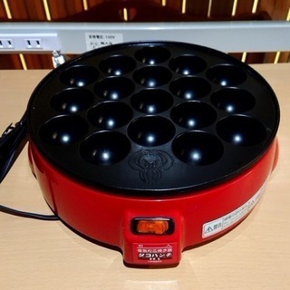 #2146 TWINBIRD 電気たこ焼き器 タコパンチハイ H...