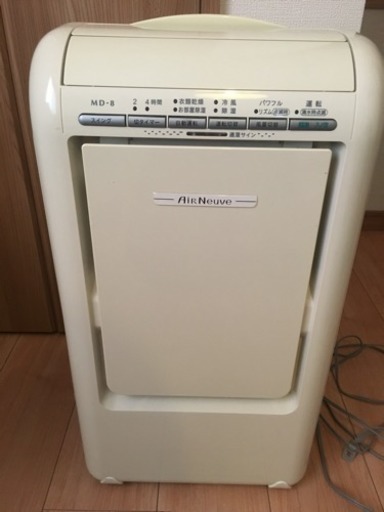 マイナスイオン発生 プチクール tid-m1