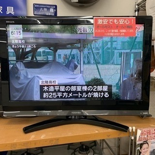 激安‼️32型テレビ 2010年製 パナソニック