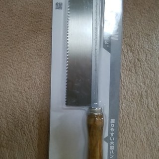 のこぎり（未開封、新品、安物、小さい）