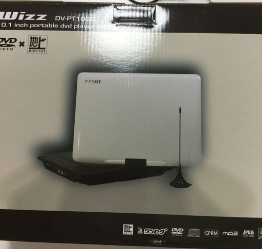 【送料無料・動作保証付き】ポータブルDVDプレーヤー Wizz DV-PT1060 中古