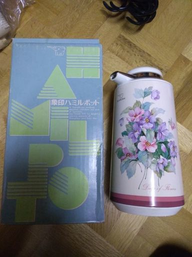 ポット
