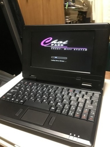 メーカー不明