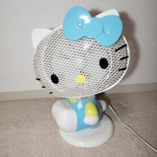 キティちゃん ミニ扇風機 サーキュレーター