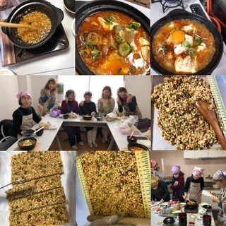 4月18日(木)韓国料理教室❤️スンドゥブチゲ❤️韓国伝統菓子カ...