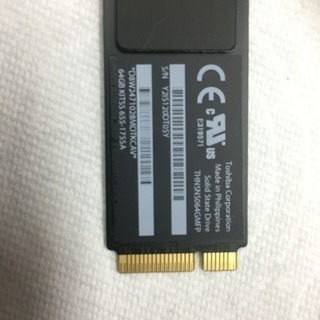 MACBOOK ARI HDD