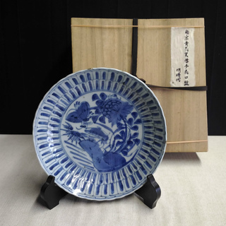 「お取引中」南京青花芙蓉手花口盤 皿 明時代 s151