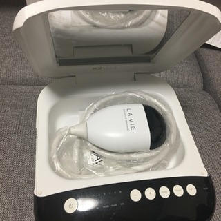 脱毛器 値下げしました！ 裸美 LAVIE 脱毛器 値下げしました