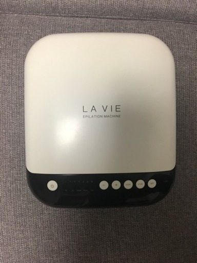 裸美 LAVIE 脱毛器 値下げしました
