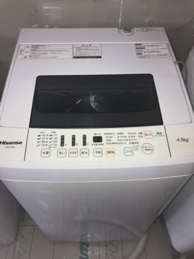 Hisense 洗濯機 3/24