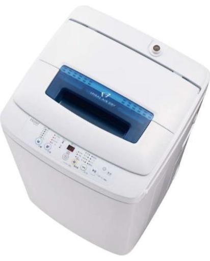 洗濯機譲ります