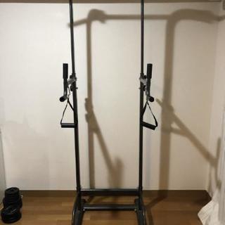 懸垂機