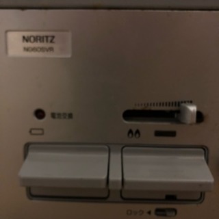 NORITZ NG60SVR ノーリツ ガスコン 都市ガス