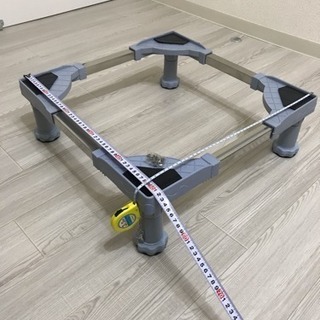 お取引終了 ☆未使用品☆ 洗濯機 固定台 かさ上げ台 固定台の画像