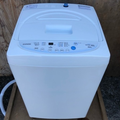 配送・設置無料❗️2016年製 4.6kg 洗濯機 DAEWOO DW-P46CB