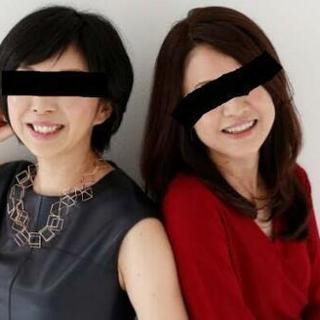 ４０歳以上男性限定 - 友達