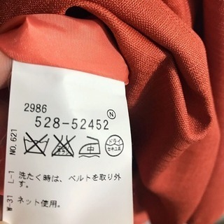 【お値下げ】☆anatelier☆アナトリエ  ベルト付きリボンスリーブワンピースの画像