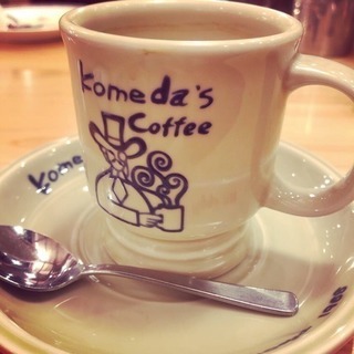北九州でランチしながら友達作り交流会！3/16（土）11時半〜★小倉deほっこりランチカフェ会 - 北九州市