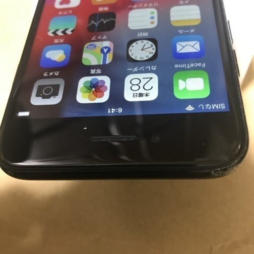 iPhone7 限界値下げ済み！！！今月末で終了します！Apple 本体 128GB SIMフリー