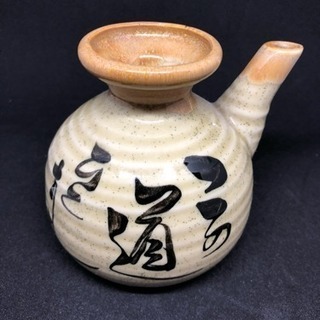 ★値下げ【引き取り希望】徳利2点★の画像